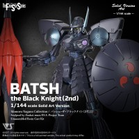 SAV 1/144黑色骑士巴修（第二代）