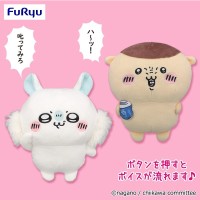 吉伊卡哇 发声玩偶 飞鼠 栗子馒头