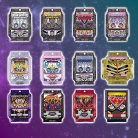 DX 饱藏派对套装 假面骑士 Gavv 02 闪光透明版