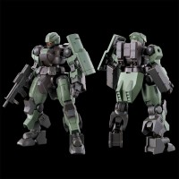 HG 德鲁斯特