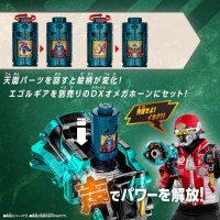 DX 角醒猎人欧米伽犄角 炎魔龙套装 05