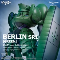 SAV 1/144柏林SR1 (绿色)