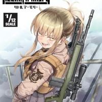 小军械库 LA119 M14DMR