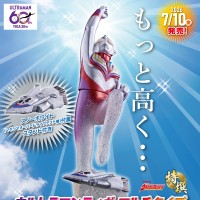 奥特软胶系列 特选 迪迦奥特曼复合型 再高一点 奥特曼商店限定