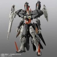 HG 九头蛇高达