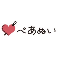 pair玩偶