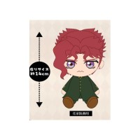 JOJO的奇妙冒险 星尘十字军 Q版坐姿 花京院典明 毛绒玩偶