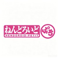 迷你粘土人
