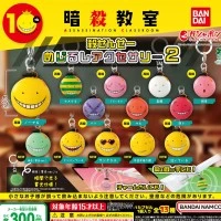 三年E班角色造型标记挂件2