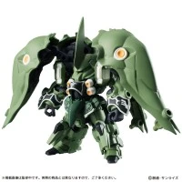 机动战士高达 MOBILE SUIT ENSEMBLE EX02 刹帝利