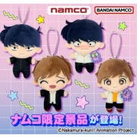 加油吧！中村君！！毛绒挂件 南梦宫限定