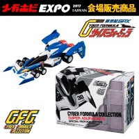 C.F.C 高智能方程式 超级阿斯拉达 01 赛道模式 特别包装版