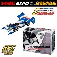C.F.C 高智能方程式 超级阿斯拉达 01 赛道模式 特别包装版