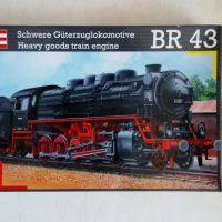 02170 德国BR43重型货运蒸汽机车