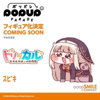 POP UP PARADE 嘟嘟脸恶作剧 斯皮奇