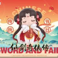 仙剑奇侠传 中国传统节日盲盒