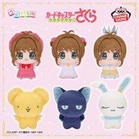 魔卡少女樱 透明牌篇 小小谷努咪 毛绒玩偶 第一弹