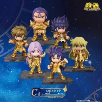 一番赏 圣斗士星矢 第二弹 C赏 Q版手办