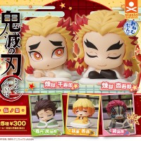 鬼灭之刃 剧场版 无限列车篇 睡眠扭蛋 第五弹