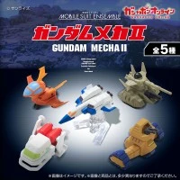 扭蛋 机动战士高达 MOBILE SUIT ENSEMBLE 高达机械载具Ⅱ