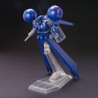 HG 德拉杰