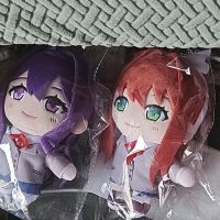 DDLC挂件