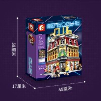 SD6991 霓虹酒吧