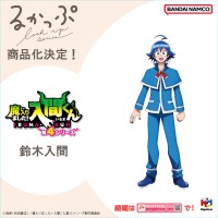 Look Up 入间同学入魔了 铃木入间
