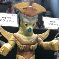 大怪兽系列 古罗泰斯星人