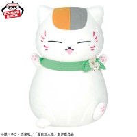 夏目友人帐 超柔软毛绒玩偶 猫咪老师15周年毛绒玩偶