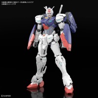 HG 高达ZERO