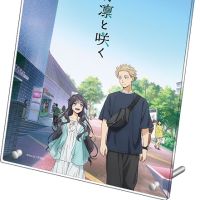 熏香花朵凛然绽放 和栗薰子 䌷凛太郎 主视觉亚克力板