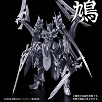 METAL BUILD EX PROJECT 伊迦尔卡（斑鸠）