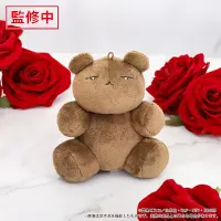 樱兰高校男公关部 须王环的熊毛绒挂件