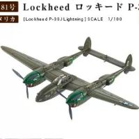 1/100 洛克希德P-38J闪电战斗机