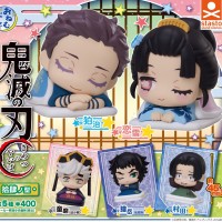 鬼灭之刃 睡眠扭蛋 第十四弹