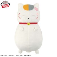 夏目友人帐 超柔软毛绒玩偶 猫咪老师在暖洋洋的好天气里休息