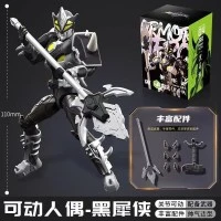 铠装 第一弹 黑犀侠