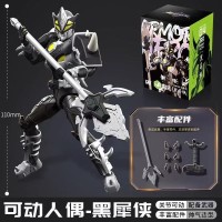 铠装 第一弹 黑犀侠