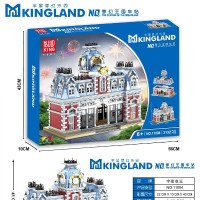 11004 梦幻王国车站