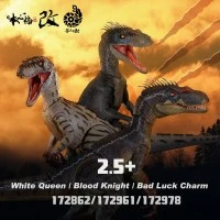 172978 零集易动系列 猛禽2.5 恐龙 噩运符