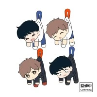 加油吧！中村君！！中村男久斗 广濑爱贵 Q版纽扣毛绒挂件盲盒