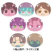银河特急 银河☆地铁 馒头捏捏挂件