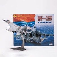 1/48 歼15舰载战斗机