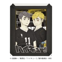 排球少年!! 纸剧场 PT-269X 宮侑＆宮治