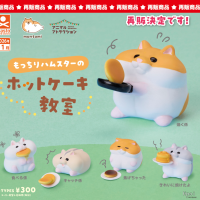 蓬松仓鼠的松饼教室