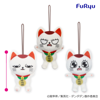 当哒当 高速婆婆（招财猫）毛绒挂件第二弹