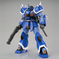 HG 伊夫里特