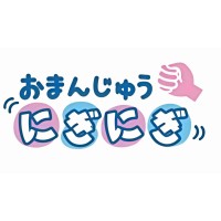 馒头捏捏挂件