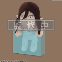 进击的巨人 悬挂毛绒玩偶 进击巨人